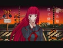 【歌ってみよ】餓鬼【ｵﾘｼﾞﾅﾙMV】By 3/4