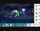 【ポケモンSV】ひびのポケモンSV初手サザンpart4【ドオー】
