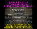 WHOは反ワクチンの人々を殺人勢力とみなしています