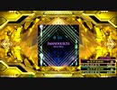 【DDR A3】IMANOGUILTS CSP