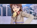 【アイマス】雪歩で、可愛くてご○ん【MMD】