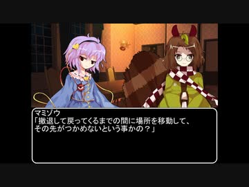 【ＭＨＷ：ＩＢ】呼び戻されてアステラ　第二十四話終了後【東方】