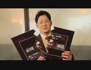 ホークス牧原選手　新たな背番号「８」～８０００万円（推定）＋出来高払いで契約更改　