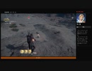 ⌘プレイアーカイブ⌘ ASSASSIN'S CREED: ORIGINS その202