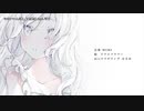 【ニコカラ】今はいいんだよ。【onvocal】
