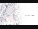 【ニコカラ】今はいいんだよ。【offvocal】