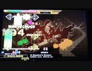 【DDR EDIT】A Geisha's Dream Lv15
