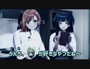 トウキョウ・ウンチィ・ダァマユゥ