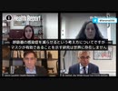 『マスクが呼吸器の感染症を減らせるという研究は世界に存在しません。』