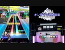 【オンゲキ手元】TECHNOPOLIS 2085 [MAS] AB+(理論値)