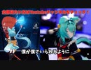 【Beatsaber】【MMD】【歌詞付き】YOASOBI - Monster / 怪物［VOCALOID / ボカロ］
