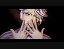 【MMDツイステ】酔いどれ知らず【アズール・アーシェングロット】