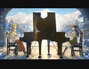 【オリジナル】Unreachable【すぺ x RitsMatt】