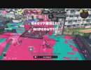 味方任せのタコスピナー part17 [バレル, クーゲル]