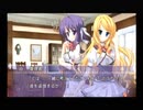 女子高校に侵入しよう～開闢の使者編～パート45