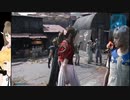 あるないちのエアリスとデート【ファイナルファンタジー７リメイク】プレイ6