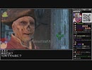 Part20/30 バーチャルいいゲーマー VS Fallout4【生配信視聴者投稿】