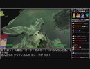 Part21-1/30 バーチャルいいゲーマー VS Fallout4【生配信視聴者投稿】