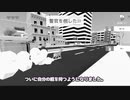 【音量注意】続×8りすくと普通の鹿と転生とうるさい【松嘩りすくCOEIROINK実況プレイ】