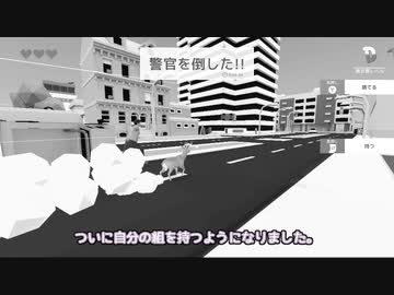【音量注意】続×8りすくと普通の鹿と転生とうるさい【松嘩りすくCOEIROINK実況プレイ】