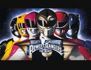 [実況] マイティモーフィンパワーレンジャー・ザ・ムービー=恐竜戦隊ジュウレンジャーシリーズ（SNES・MD・GG・NES・GB）5作品プレイ動画まとめ