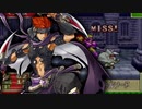ファッ！？イアーエムブレム 烈火の剣.mp26(前編)