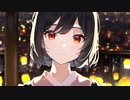 ふにょうにょ / 可不
