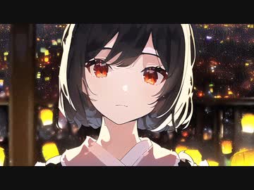 ふにょうにょ / 可不