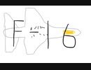 F-16ADF 適当にやるだけ