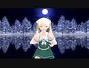 【魔女アイドル】星屑オーケストラ／朱月星華【踊ってみた】