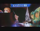 【MTGアリーナ】自分をニコル・ボーラスだと思い込んでいる一般VPWその10