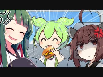 後部座席でマックを食い散らかすクズんだもん