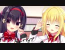 【誕生日プレゼントに自分の抱き枕】"ハミダシクリエイティブ"実況プレイpart60