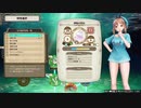 [ライザのアトリエ]第40回(40-2) 新しい参考書の品を作る
