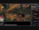 Part23-1/30 バーチャルいいゲーマー VS Fallout4【Twitch配信視聴者投稿】