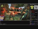 Part23-2/30 バーチャルいいゲーマー VS Fallout4【Twitch配信視聴者投稿】