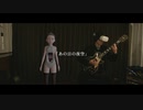 あの日の夜空 / Gifts From My Dears [Original Song 04]
