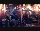 シニカルブルーは眠らない　歌ってみたver.Suyちゃん