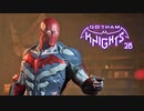 GOTHAM KNIGHTS：ゴッサム・ナイツを実況プレイいたします。 Part28