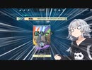 【小春六花】新モードやってみたよ【Cevio実況】