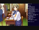 メモリーズオフ(1st) 初見実況プレイ part3(2022/12/21 ニコ生アーカイブ)