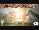 【Choo-Choo Charles】ちゅーちゅーきかんしゃ【プレイ＆紹介動画】