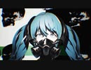 【歌ってみた】リバーシブル・キャンペーン / DECO*27 - 香椎 祈織