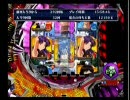 エンコテストをしながら「使徒、再び」を普通にプレイＰａｒｔ１