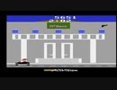 Atari2600 PrivateEye