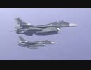 歴代航空自衛隊戦闘機　2012