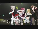 【烏兎×mzk×のくな△×LoMu】PaⅢ.SENSATION【歌ってみた】