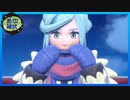 【ポケットモンスタースカーレット】宝探しの旅へ！ #28【実況】
