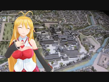 【KLX125】新弦巻マキと名所探訪 第160話「熊本県・熊本城」