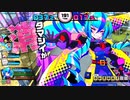 気分屋のチェイスチェイスジョーカーズ　チノン編